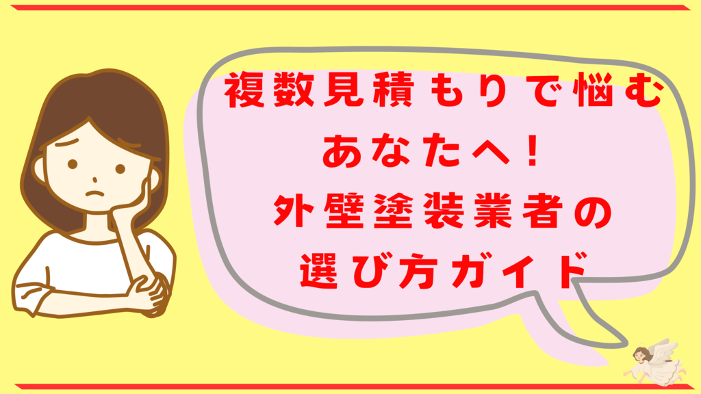 基本を学ぶのコピー (38)のサムネイル