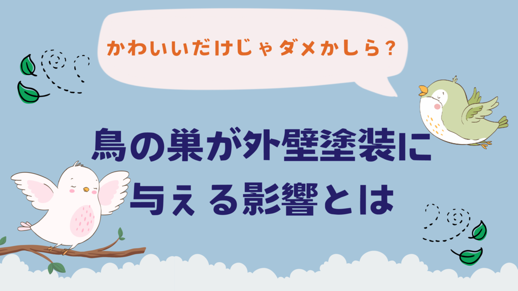 基本を学ぶのコピー (42)のサムネイル