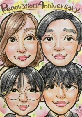 越谷市　T様より