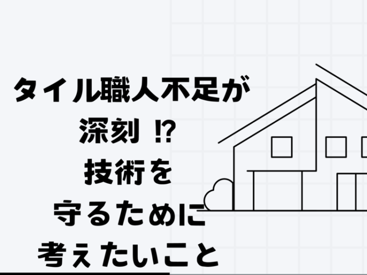 基本を学ぶのコピー (49)のサムネイル