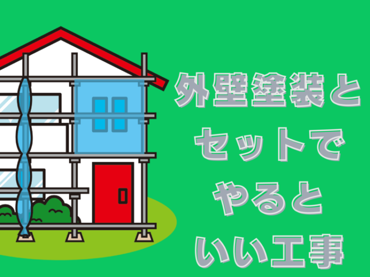 基本を学ぶのコピー – 2025-02-28T133018.419のサムネイル