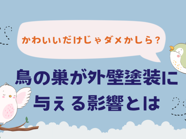 基本を学ぶのコピー (44)のサムネイル