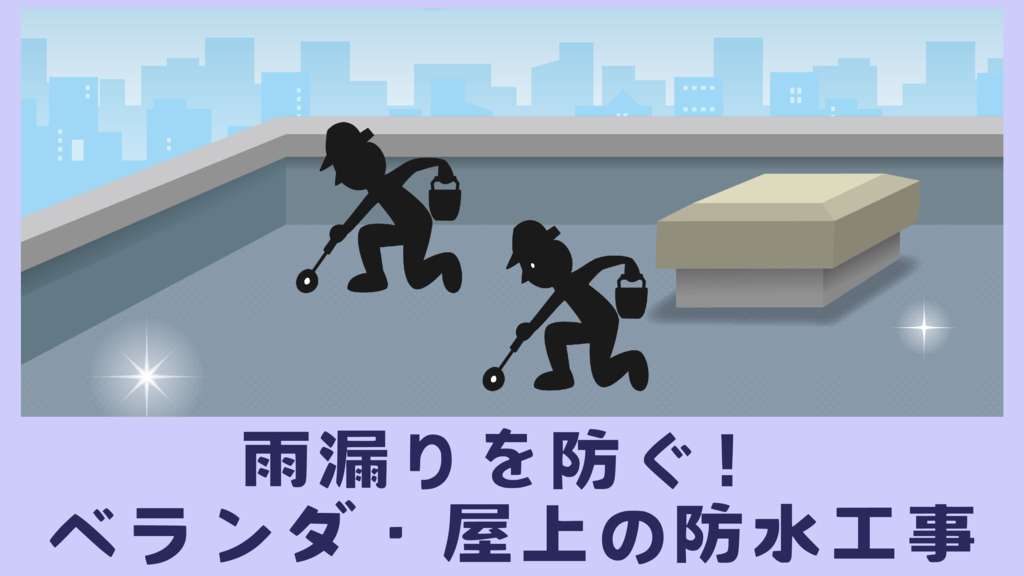 基本を学ぶのコピー – 2025-02-26T141034.246のサムネイル