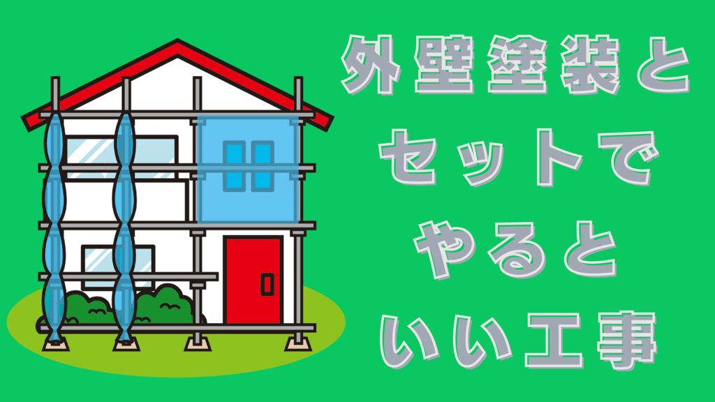 基本を学ぶのコピー – 2025-02-28T130241.890のサムネイル