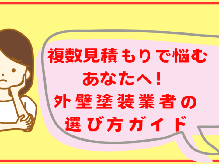 基本を学ぶのコピー (41)のサムネイル