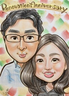 越谷市　U様より