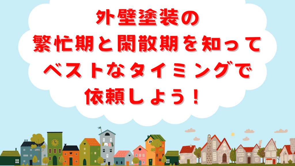 基本を学ぶのコピー – 2025-02-24T120932.019のサムネイル