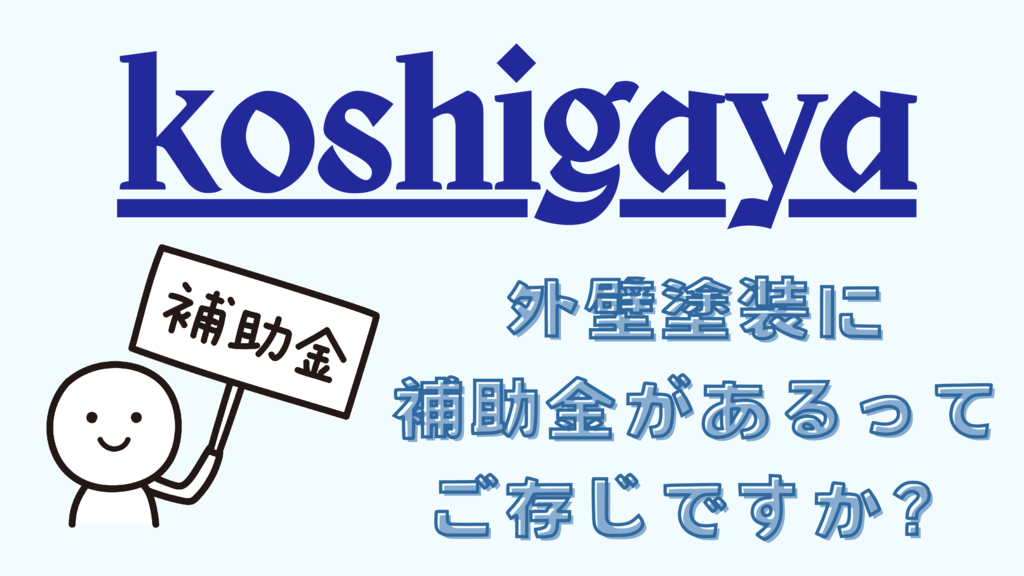 基本を学ぶのコピー (63)のサムネイル