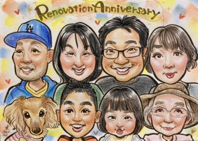 草加市　A様より