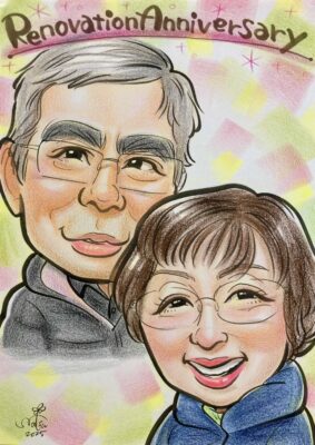 越谷市　A様より