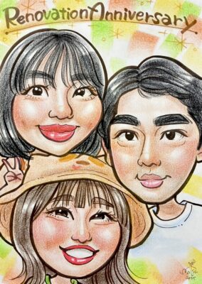 吉川市　S様より