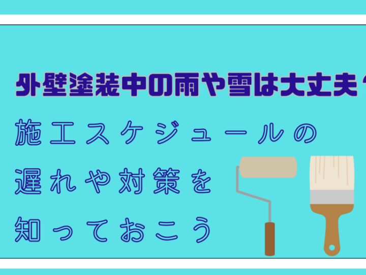 基本を学ぶ (2)のサムネイル