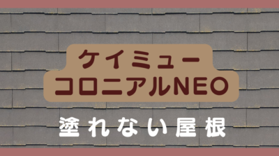 基本を学ぶのコピー – 2025-03-15T161748.397のサムネイル