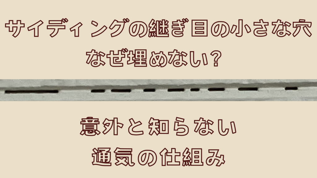 基本を学ぶのコピー – 2025-03-09T120527.454のサムネイル