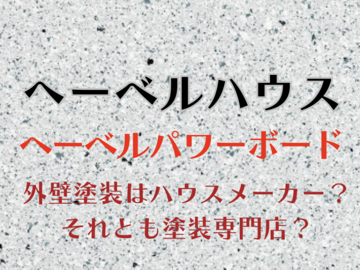 基本を学ぶのコピー – 2025-04-15T151244.979のサムネイル