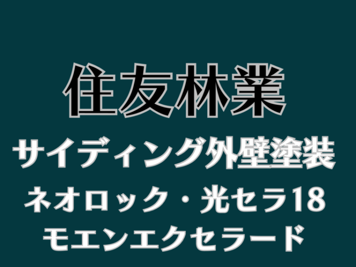 基本を学ぶのコピー – 2025-04-19T150416.860のサムネイル