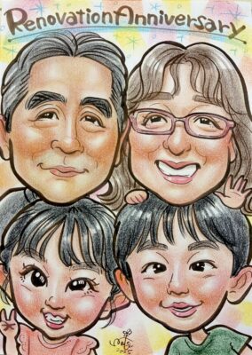 越谷市　T様より