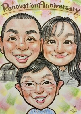 越谷市　S様より