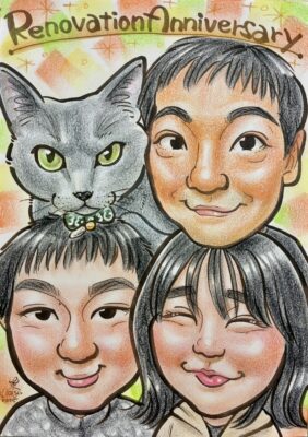 北葛飾郡　K様より