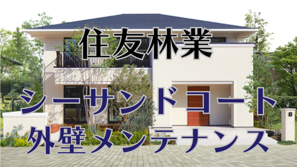 基本を学ぶのコピー – 2025-04-18T153122.103のサムネイル