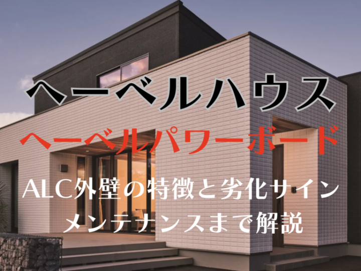 基本を学ぶのコピー – 2025-04-12T130036.197のサムネイル