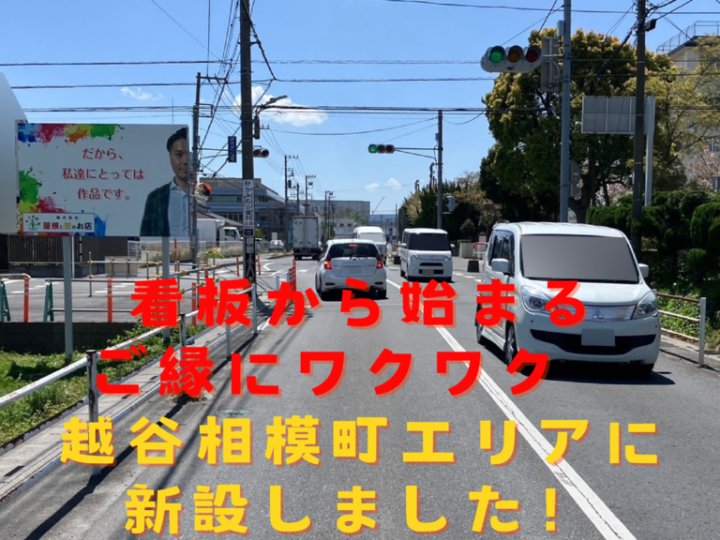 基本を学ぶのコピー – 2025-04-17T104410.248のサムネイル