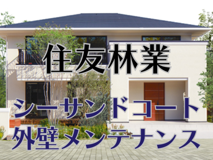 基本を学ぶのコピー – 2025-04-18T160401.882のサムネイル