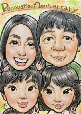 越谷市　K様より