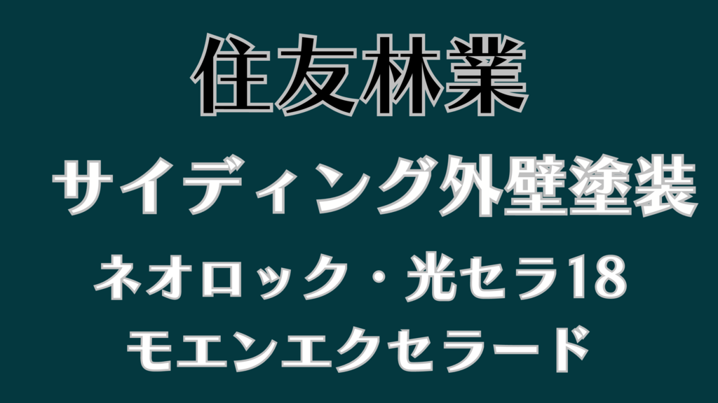 基本を学ぶのコピー – 2025-04-19T145940.916のサムネイル