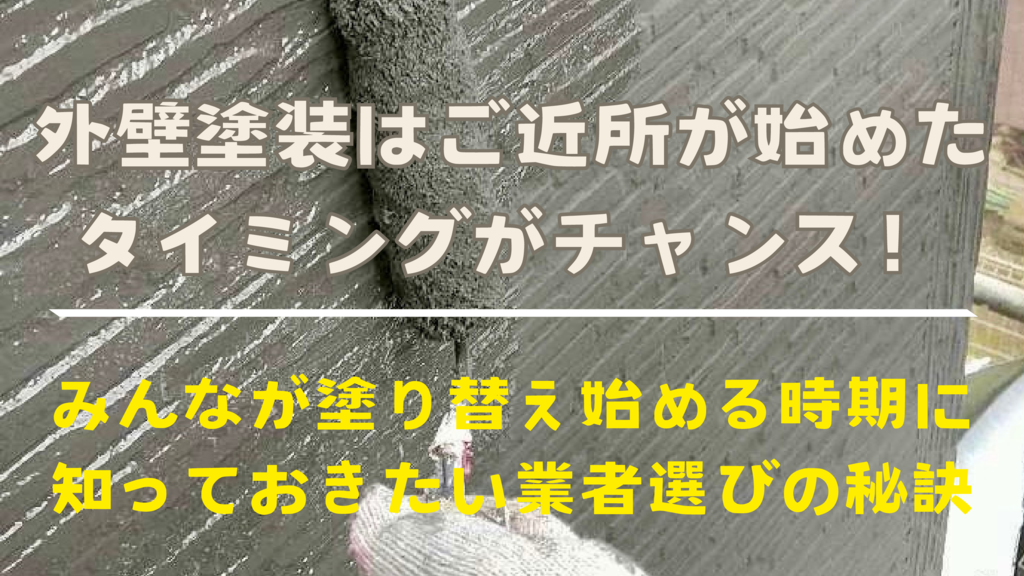 基本を学ぶのコピー – 2025-05-02T131647.009のサムネイル