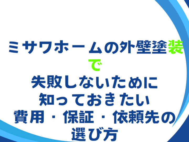 基本を学ぶのコピー – 2025-05-16T161632.732のサムネイル