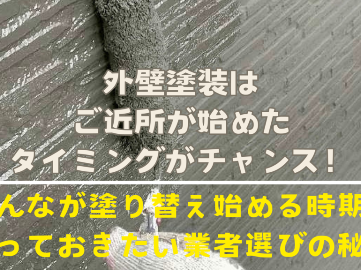 基本を学ぶのコピー – 2025-05-02T132809.813のサムネイル