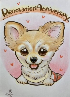 草加市　N様より