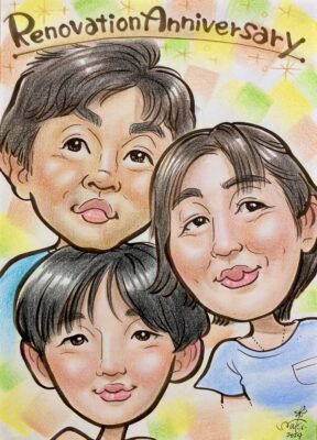 越谷市　I様より