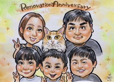 越谷市　S様より