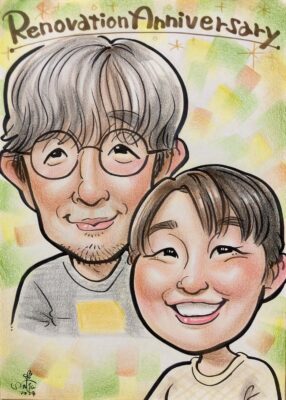 越谷市　I様より