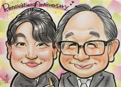 越谷市　O様より