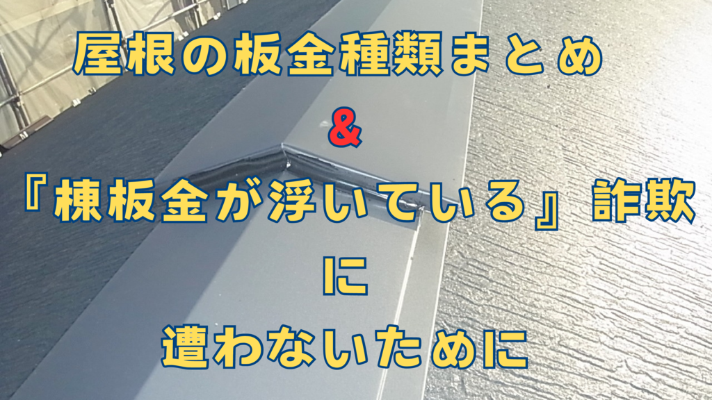 基本を学ぶのコピー – 2025-05-05T135325.690のサムネイル
