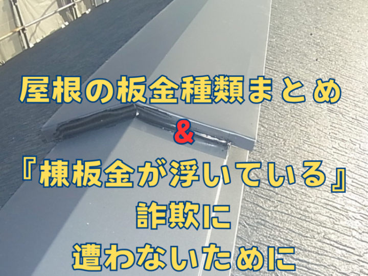 基本を学ぶのコピー – 2025-05-05T135704.876のサムネイル