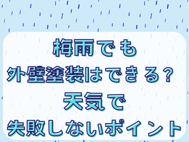 基本を学ぶのコピー – 2025-06-08T163522.631のサムネイル