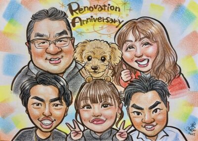 草加市　O様より