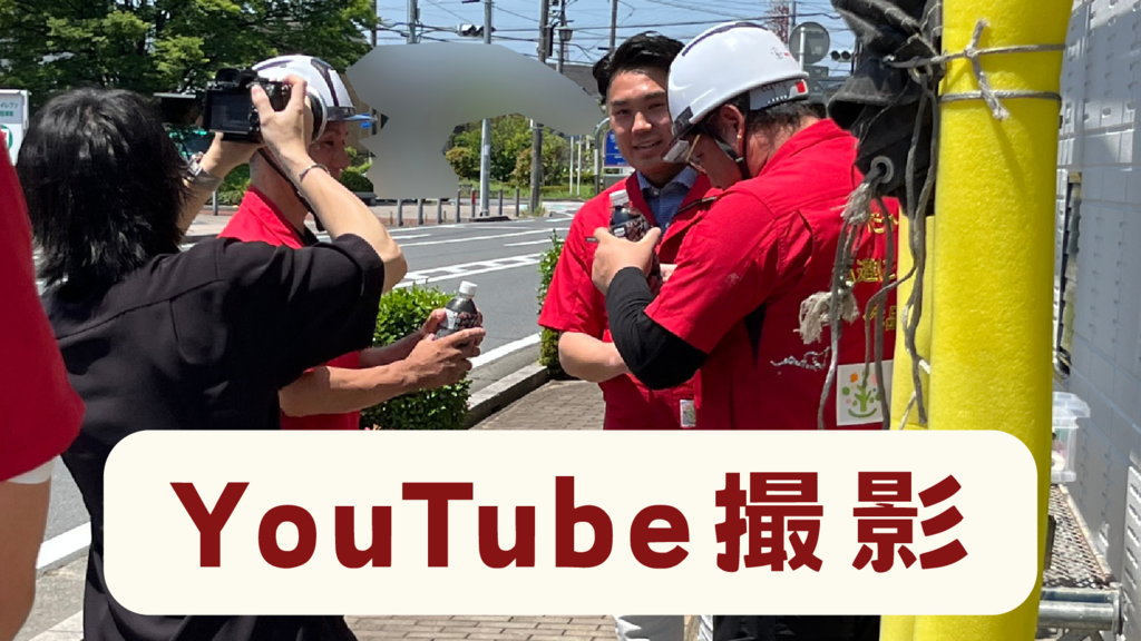 基本を学ぶのコピー – 2025-06-20T155308.746のサムネイル