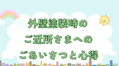 基本を学ぶのコピー – 2025-06-11T181245.835のサムネイル
