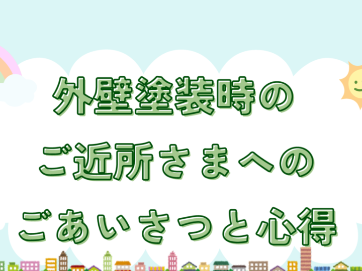 基本を学ぶのコピー – 2025-06-11T181245.835のサムネイル