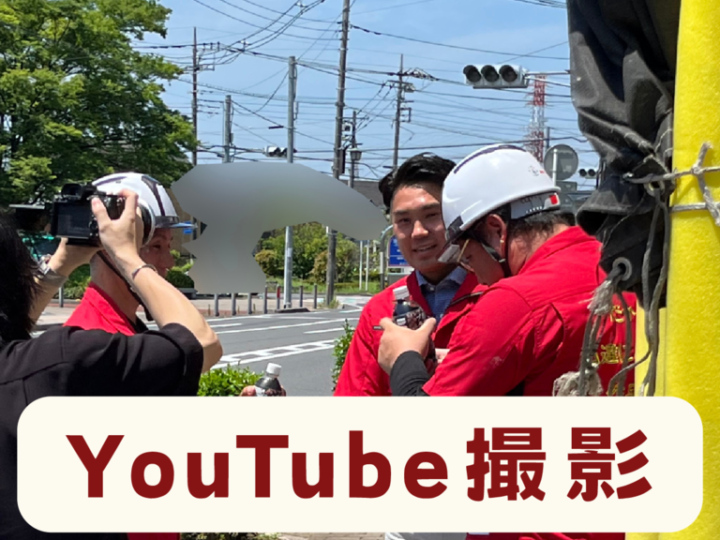 基本を学ぶのコピー – 2025-06-20T165624.292のサムネイル