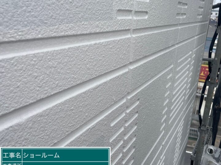 外壁上塗り