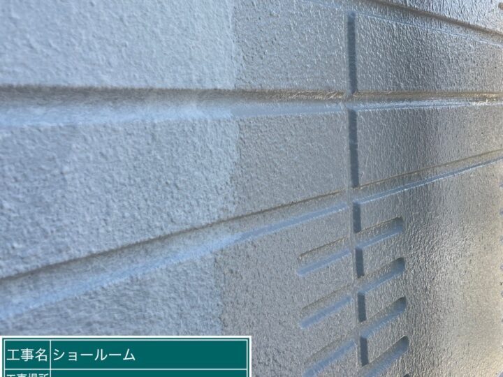 外壁中塗り