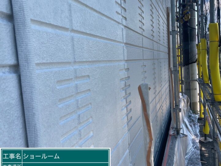 外壁下塗り