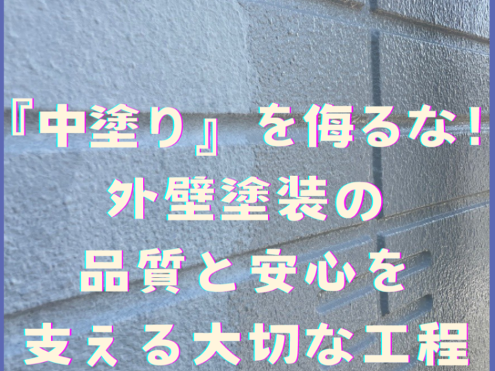 基本を学ぶのコピー – 2025-07-16T171818.272のサムネイル