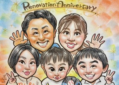 越谷市　T様より